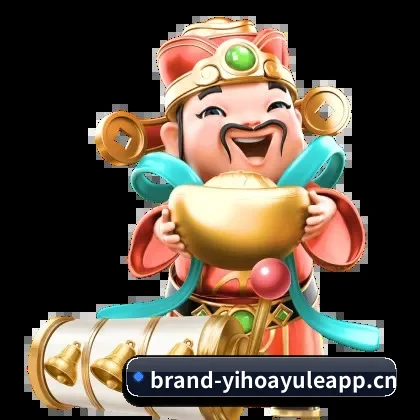 壹号娱乐app APP